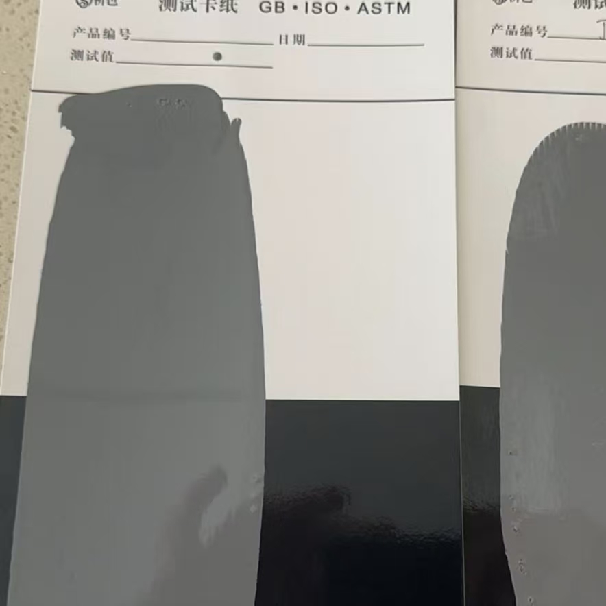 廊坊混凝土防碳化防护涂料